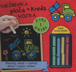 Vježbenica - ploča+ kreda. Vozila