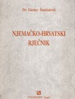 Njemačko-hrvatski rječnik (13.izd.)