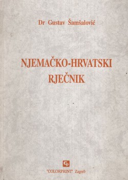 Njemačko-hrvatski rječnik (13.izd.)