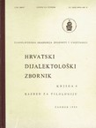 Hrvatski dijalektološki zbornik 6/1982