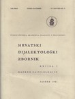 Hrvatski dijalektološki zbornik 5/1981