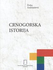 Crnogorska istorija