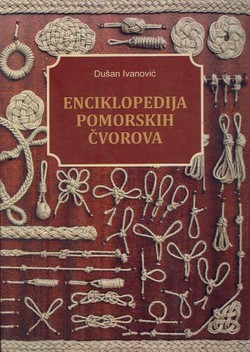 Enciklopedija pomorskih čvorova