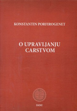 O upravljanju carstvom