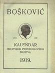 Bošković. Kalendar Hrvatskog prirodoslovnog društva 1919.