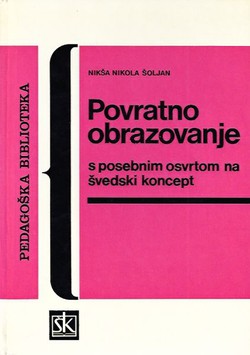 Povratno obrazovanje s posebnim osvrtom na švedski koncept