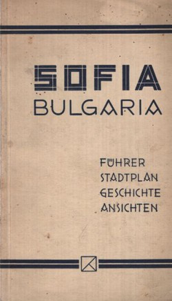 Sofia. Bulgaria