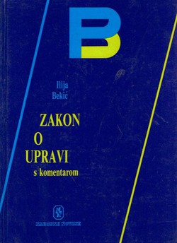 Zakon o upravi s komentarom