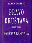 Pravo društava I-III