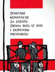 Ženevske konvencije za zaštitu žrtava rata iz 1949. i dopunski protokoli