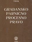 Građansko parnično procesno pravo (5. izmj. i dop.izd.)