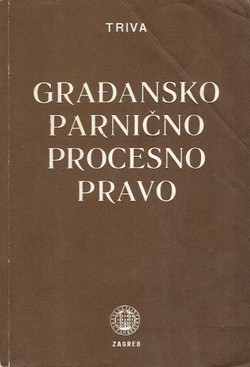 Građansko parnično procesno pravo (5. izmj. i dop.izd.)