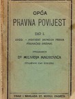 Opća pravna povijest I.