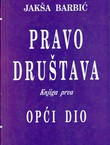 Pravo društava I. Opći dio