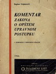 Komentar Zakona o opštem upravnom postupku (5.izme. i dop.izd.)