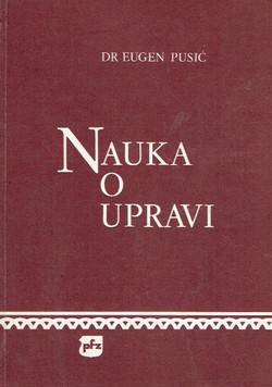 Nauka o upravi (8.izd.)