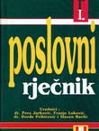 Poslovni rječnik (3.izd.)