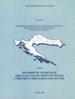 Dugoročne tendencije kretanja stanovništva županija u Republici Hrvatskoj 1961. do 1991. (2.izd.)