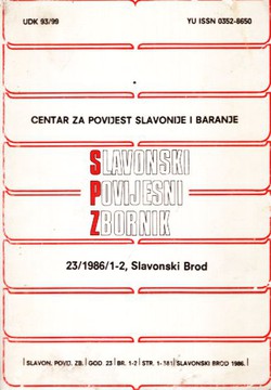 Slavonski povijesni zbornik 23/1-2/1986