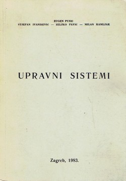 Upravni sistemi (3.izmj. i dop.izd.)