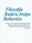 Filozofija Ruđera Josipa Boškovića