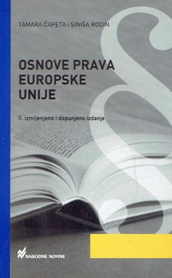 Osnove prava Europske unije (2.izmj. i dop.izd.)