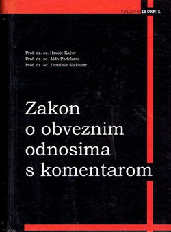 Zakon o obveznim odnosima s komentarom