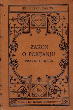 Zakon o pobijanju pravnih djela