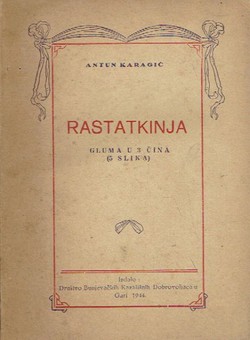 Rastatkinja