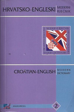 Hrvatsko-engleski moderni rječnik (5.izd.)