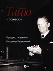 Tito. Pogovor