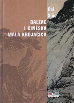 Balzac i kineska mala krojačica