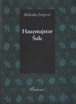 Hauzmajstor Šulc