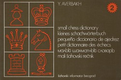 Small Chess Dictionary