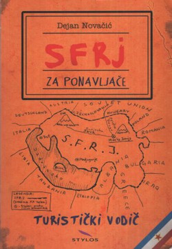 SFRJ za ponavljače