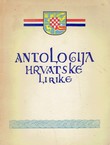 Antologija hrvatske lirike