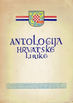 Antologija hrvatske lirike