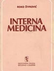 Interna medicina (8.prerađ.izd.)