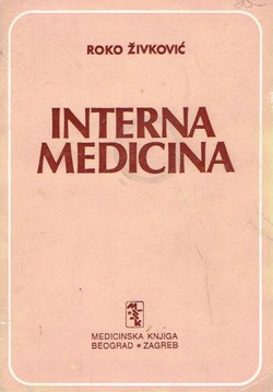 Interna medicina (8.prerađ.izd.)