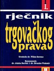 Rječnik trgovačkog prava