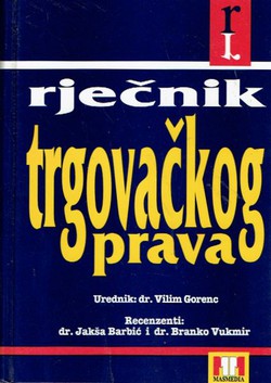 Rječnik trgovačkog prava