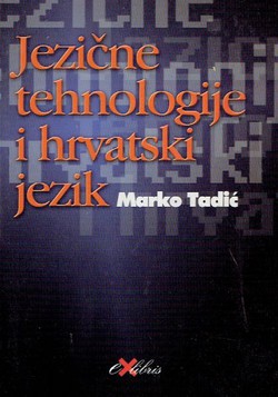 Jezične tehnologije i hrvatski jezik