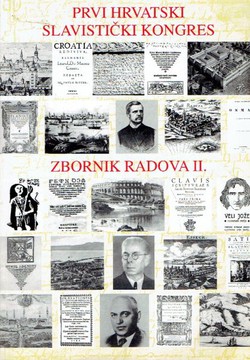 Prvi hrvatski slavistički kongres. Zbornik radova II.