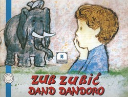 Zub Zubić / Dand dandoro