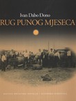 Krug punog mjeseca