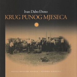 Krug punog mjeseca