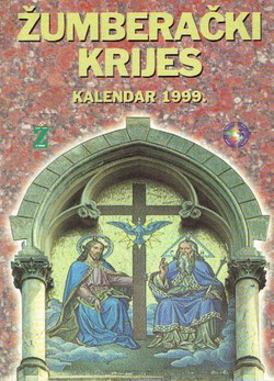 Žumberački krijes. Kalendar 1999.