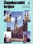 Žumberački krijes 2003.