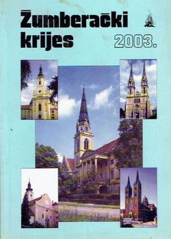 Žumberački krijes 2003.