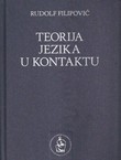 Teorija jezika u kontaktu